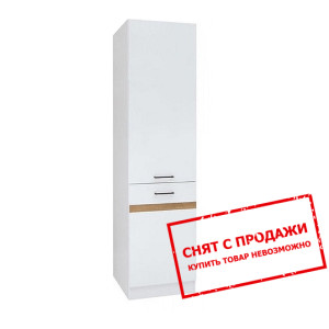 Тумба Junona Line D2D/50/195 P белый глянец BRW...